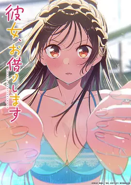 机械之心机甲动漫全集在线观看